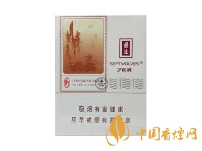 七匹狼通仙香煙有幾種？2020七匹狼通仙香煙價(jià)格