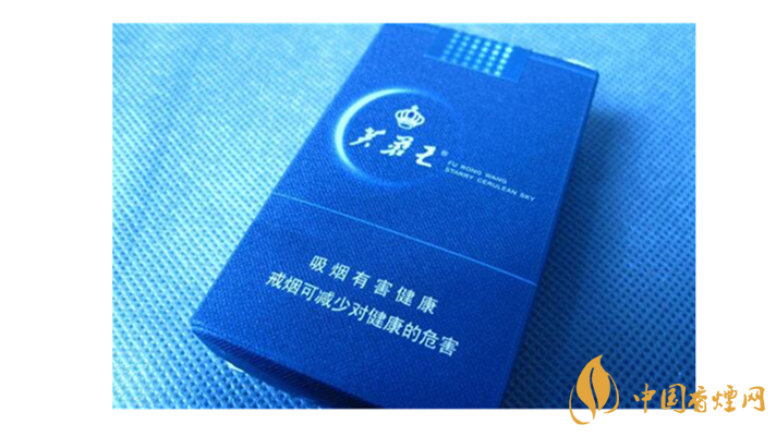 芙蓉王蔚藍(lán)星空好抽嗎？芙蓉王蔚藍(lán)星空口感測評