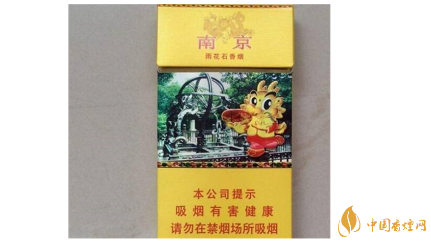 芙蓉王蔚藍(lán)星空怎么樣？國(guó)內(nèi)50元最好抽5款煙推薦