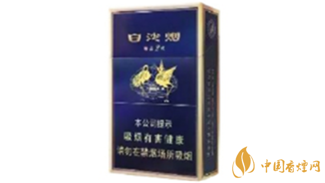 新版白沙精品二代真假鑒別 白沙精品二代真假怎么看？