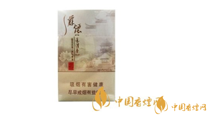 蘇煙瑞星蓮清香怎樣？蘇煙瑞星蓮清香特點(diǎn)分析