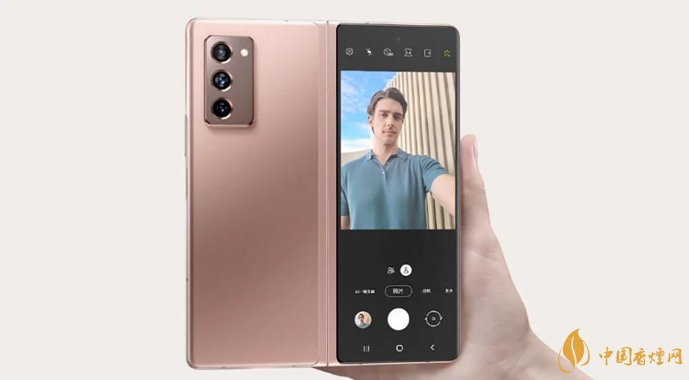 三星GalaxyZFold25G價(jià)格-價(jià)格16999起！