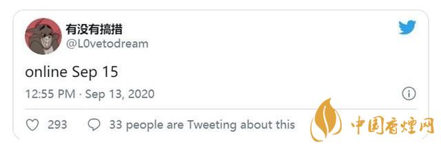 AppleWatchSeries6價(jià)格多少？AppleWatchSeries6最新報(bào)價(jià)