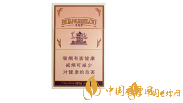 芙蓉王怎么樣？2020年最受歡迎的五款短支香煙推薦