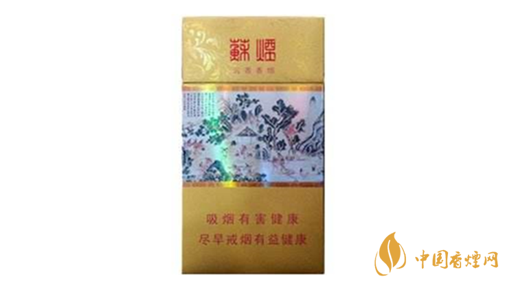 蘇煙沉香怎么樣？蘇煙沉香好抽嗎？