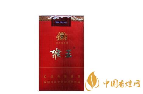 猴王香煙好抽嗎 猴王香煙網友真實反饋