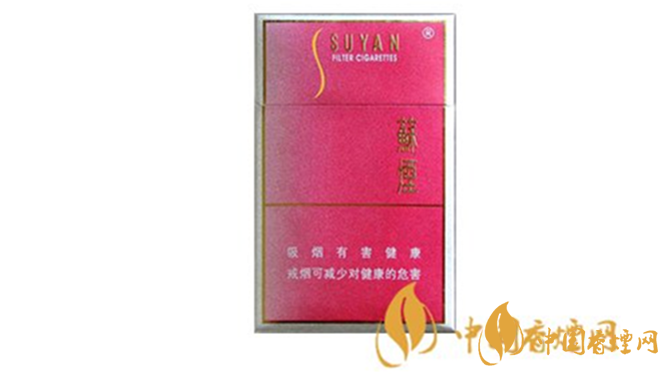 蘇煙軟金砂C怎么樣？蘇煙軟金砂C口感測評(píng)