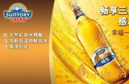 三得利啤酒多少錢(qián)一瓶 2020三得利啤酒價(jià)格一覽
