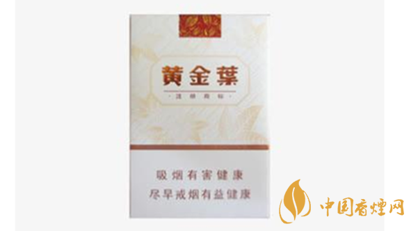 黃金葉天韻好抽嗎？黃金葉天韻口感賞析