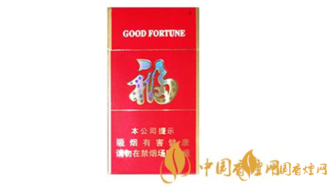 云煙福細(xì)支多少錢(qián)一包？云煙福細(xì)支2020價(jià)格