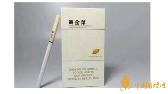 黃金葉細(xì)煙怎么樣？4款黃金葉細(xì)支煙推薦2020