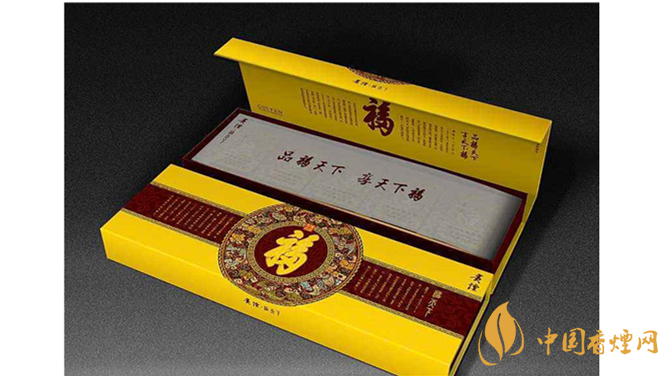 貴煙福天下好不好抽?貴煙福天下口感包裝測(cè)評(píng)