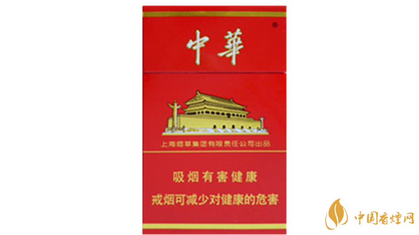中華香煙多少錢一包 2020中華香煙價(jià)格表圖大全一覽