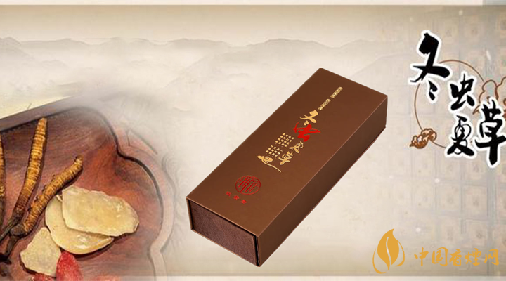 2025冬蟲夏草香煙細(xì)支價格-2025冬蟲夏草細(xì)支煙多少一包