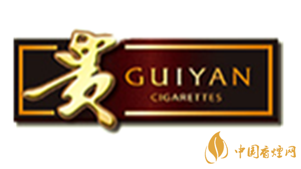 貴煙怎么辨別真假？貴煙真假鑒別詳情介紹