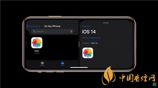 iOS14系統怎么投屏到電腦 蘋果iOS14系統投屏教程