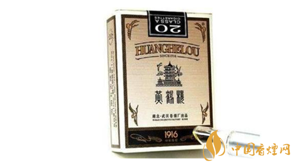 2020黃鶴樓硬1916怎么樣?2020黃鶴樓硬1916口感測評