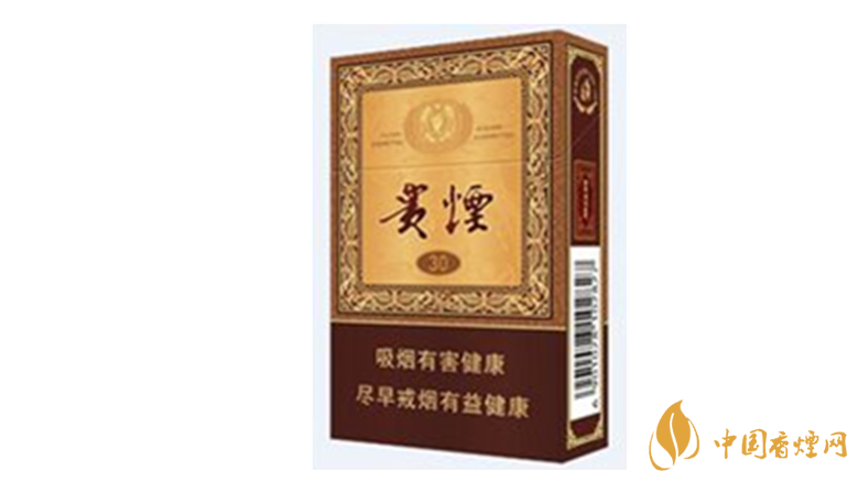 貴煙國酒香30怎么樣？貴煙系列最好抽的5款香煙推薦