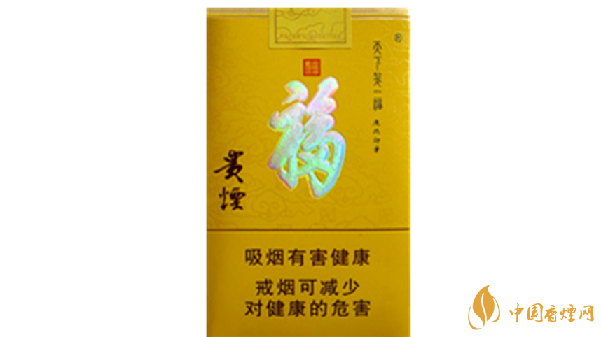 2020貴煙天下第一?？诟腥绾危?020貴煙天下第一?？诟袦y評