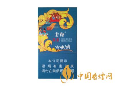 2020蓯蓉?zé)熂?xì)支多少錢一包？2020蓯蓉?zé)熂?xì)支價(jià)格表圖