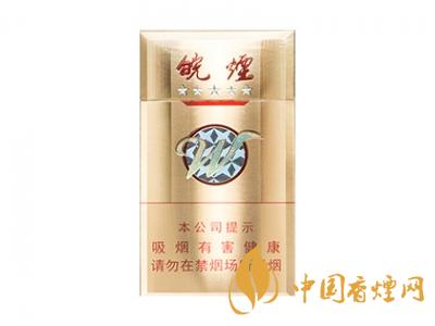 2020黃山5星金皖煙多少一包？2020黃山五星金皖煙價(jià)格圖