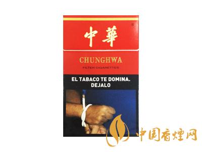 2020硬中華多少錢(qián)一包？2020硬中華香煙價(jià)格表圖