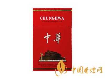 2020硬中華多少錢(qián)一包？2020硬中華香煙價(jià)格表圖