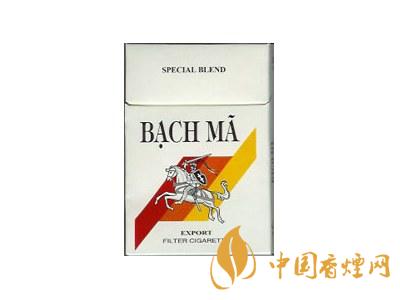 越南白馬香煙價格表圖 2020白馬煙多少錢一盒？