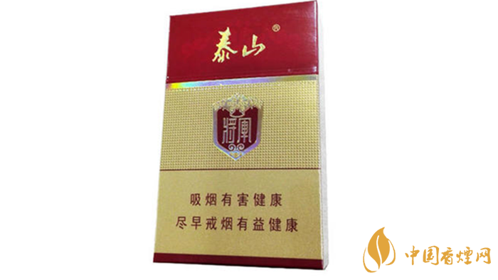 泰山紅將軍真假如何區(qū)別？2020泰山紅將軍真假鑒別