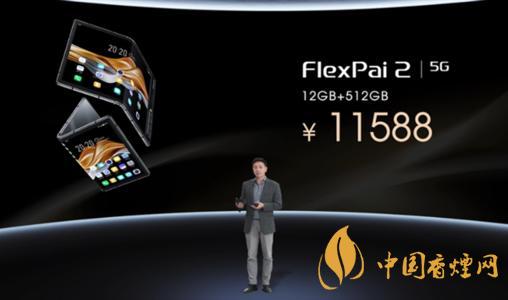 國內(nèi)搭載驍龍865的手機(jī)有哪些？2020年目前只有這幾款