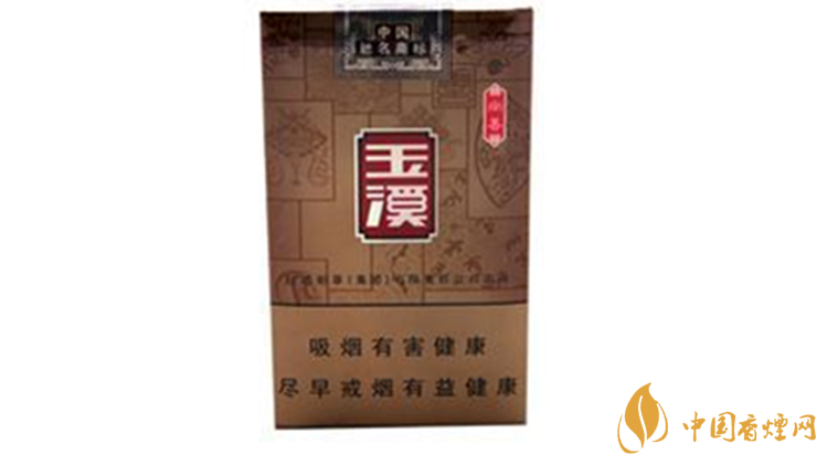 玉溪硬和諧怎么樣？2020玉溪系列最好抽四款香煙測評