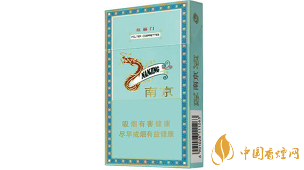 炫赫門香煙怎么樣？炫赫門香煙包裝口感賞析2020