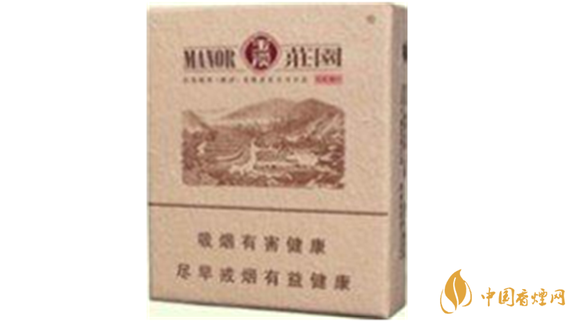 玉溪硬和諧怎么樣？2020玉溪系列最好抽四款香煙測評