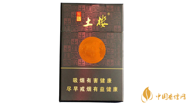 土樓香煙怎么樣？好抽土樓香煙推薦2020