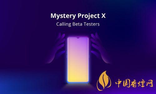 RealmeUI2.0什么時(shí)候發(fā)布？RealmeUI2.0具體發(fā)布時(shí)間