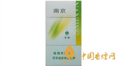 南京綠夢(mèng)都好抽嗎？南京綠夢(mèng)都口感測(cè)評(píng)2020