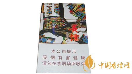 細煙哪個好抽？陳皮味細煙口感怎樣？