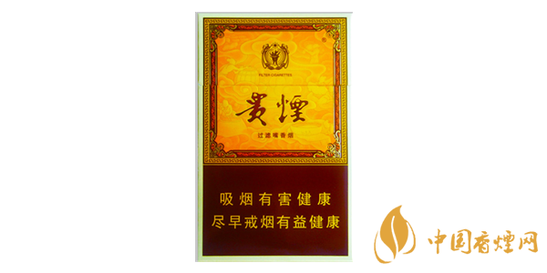 貴煙玉液1號(hào)價(jià)格表圖片2025 貴煙玉液1號(hào)多少錢(qián)一包