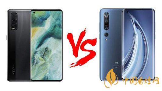 小米10至尊和小米pro的區(qū)別-小米10至尊和小米pro哪個好?