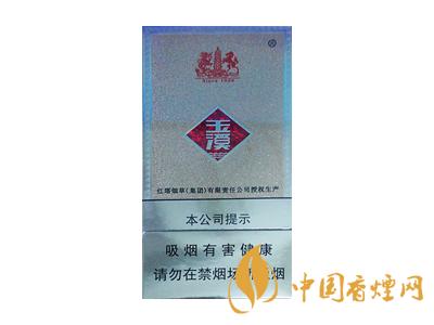 細支玉溪煙一共幾種？2020玉溪細支價格表和圖片