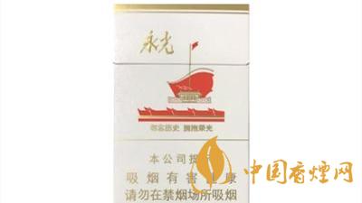 黃鶴樓爆珠煙有哪些？2020口感最好黃鶴樓爆珠煙排行