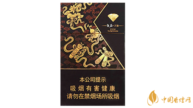鉆石自在八仙香煙好抽嗎?鉆石自在八仙口感特點(diǎn)分析2020
