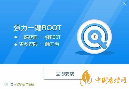百度一鍵root怎么用？百度一鍵root使用教程