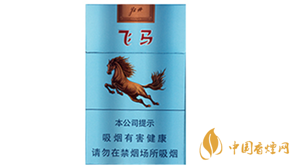 牡丹飛馬硬盒多少錢一包？牡丹飛馬硬盒香煙價(jià)格2020