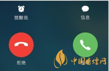ios14不顯示來電歸屬地怎么辦？ios14來電顯示歸屬地教程