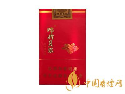 呼倫貝爾煙價(jià)格表和圖片大全 2020呼倫貝爾煙多少錢(qián)一盒