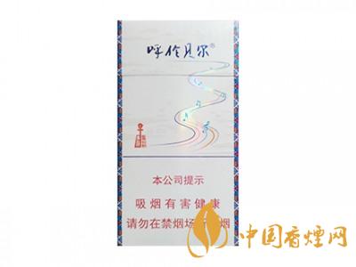 呼倫貝爾煙價(jià)格表和圖片大全 2020呼倫貝爾煙多少錢(qián)一盒