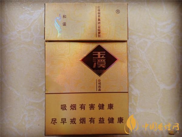 30元以內(nèi)的什么煙最好抽？30元左右好抽的煙推薦
