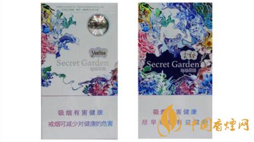 2025云煙細(xì)支香煙價格種類最新 2025云煙細(xì)支香煙一包多少錢