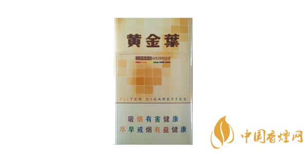 黃金葉金尚酷多少錢一包 黃金葉金尚酷香煙價(jià)格表